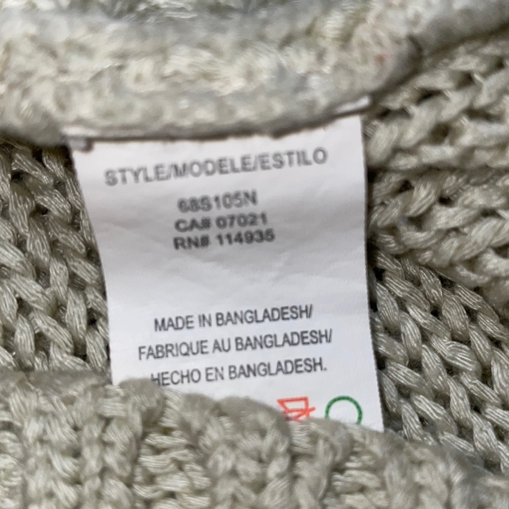 RDI Knit Sweater - Picture 5 of 5